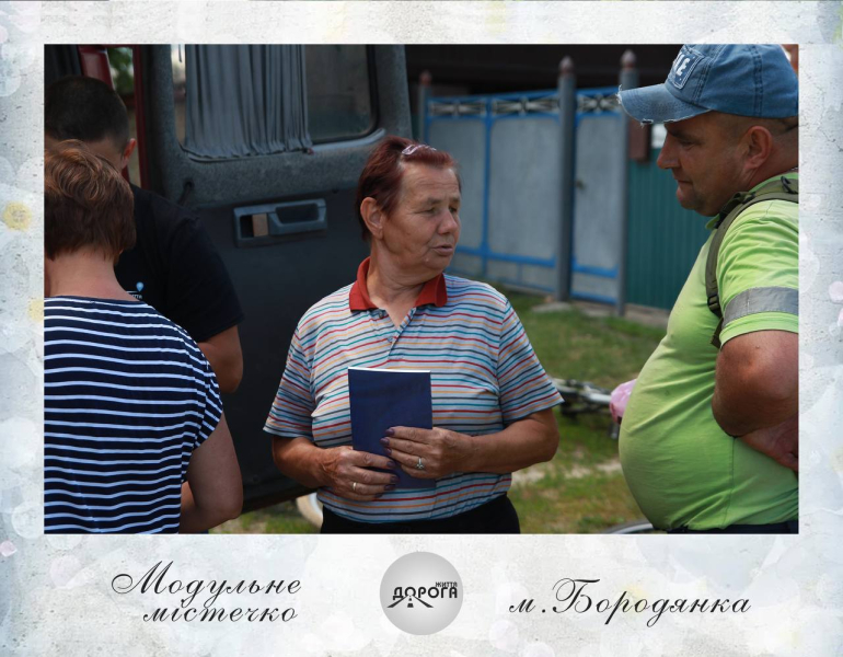 Trip to Kyiv region - Слайд 11