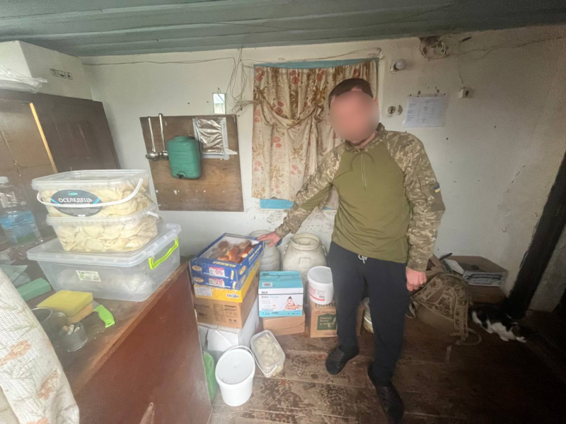 Поїздка на Дніпропетровщину - Слайд 3