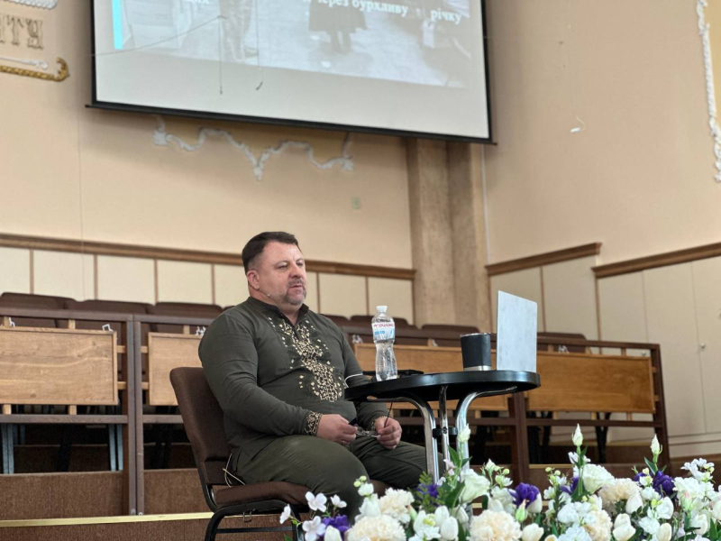 Cемінар «Практика капеланства у тилу та на фронті» - Слайд 4