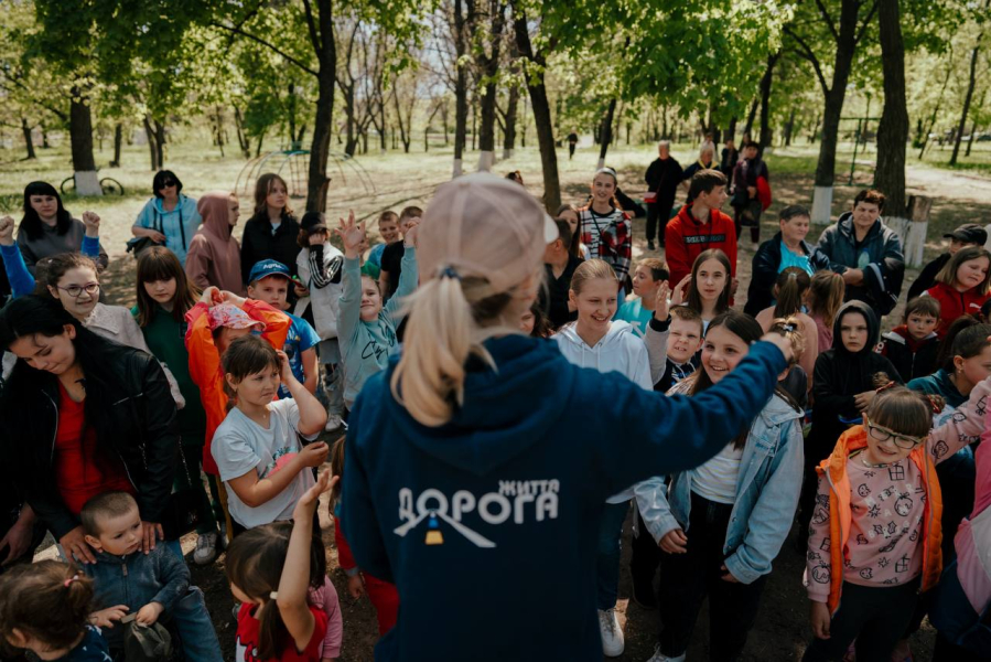 Поїздка на Схід - Слайд 1