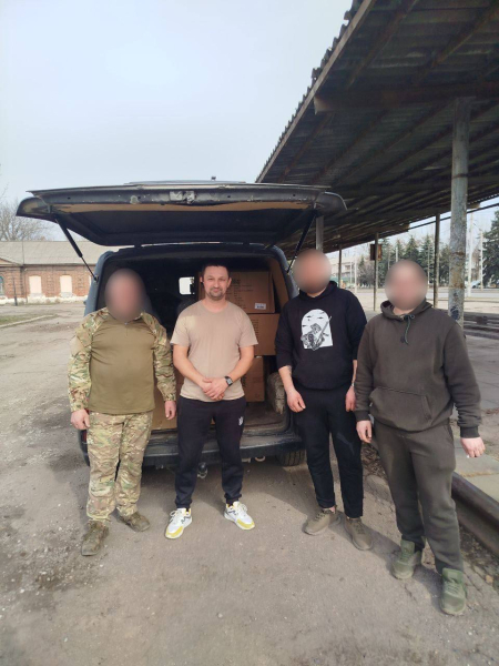 99 рейс - Слайд 4