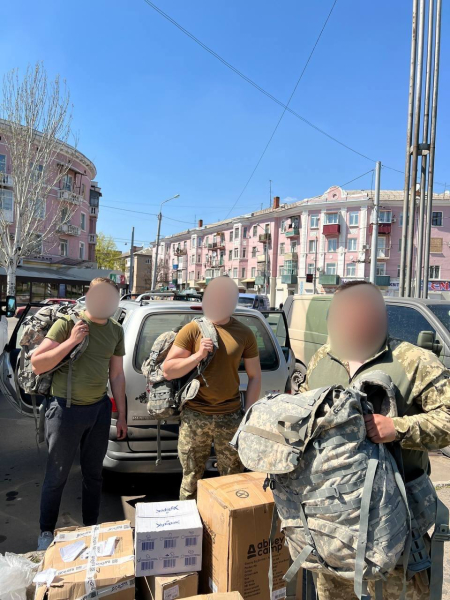 Продовжуємо робити усе можливе - Слайд 10