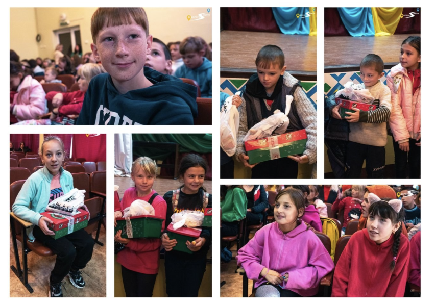 Special school in Pidhirtsi village - Слайд 1