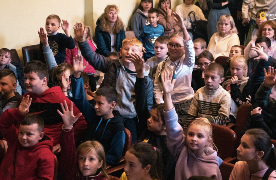 Special school in Pidhirtsi village - Слайд 3
