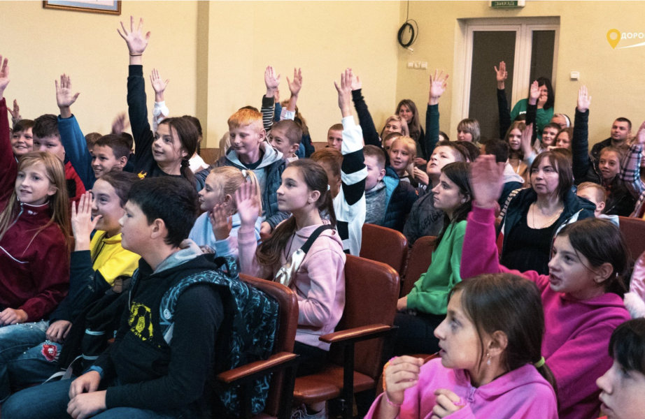 Special school in Pidhirtsi village - Слайд 4