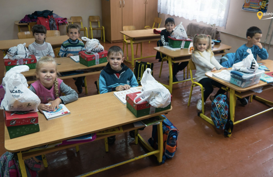 Special school in Pidhirtsi village - Слайд 5