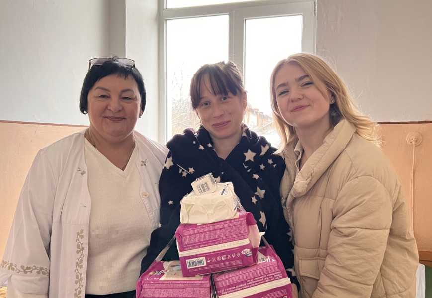 We continue to take care of local residents. - Слайд 1