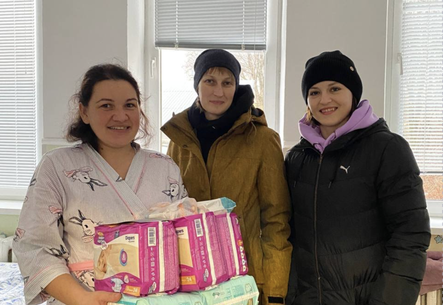 We continue to take care of local residents. - Слайд 4